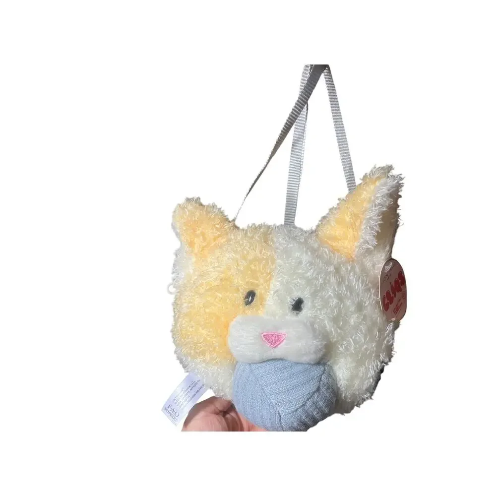 FAO Schwarz Cliqs Kitty Handbag Purse With Ball of Yarn Plush NWT Kids 3+